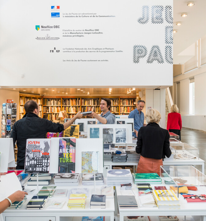A photograph of Jeu de Paume’s bookshop in Paris.